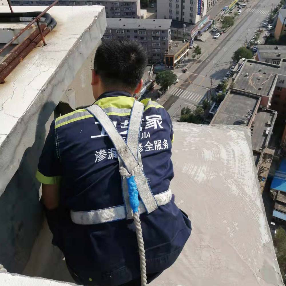 告别漏水烦恼!丹东正规防水补漏施工公司如何选?